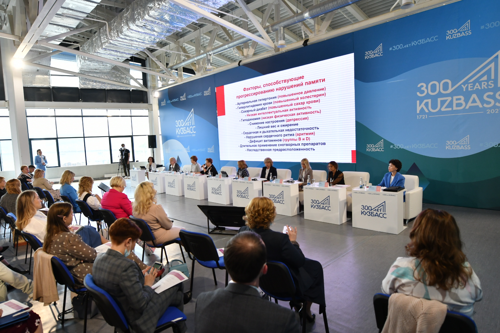 На площадке выездной сессии Евразийского женского форума обсудили роль женщин в науке